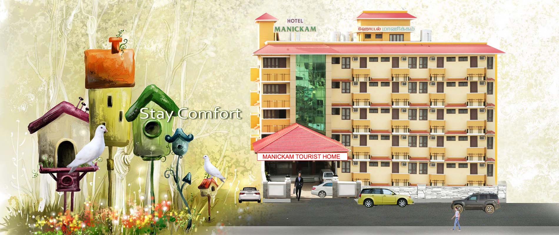 near railway station hotels in kanyakumari